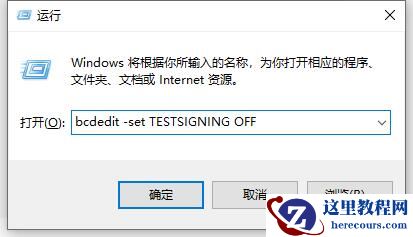 Win10麦克风显示这个设备正常但是没声音怎么办？