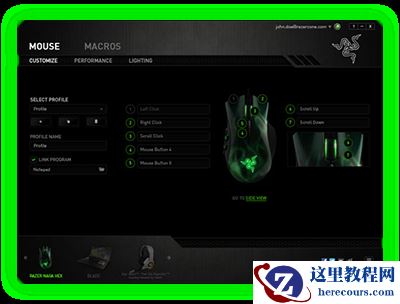 Win10专业版的鼠标设置在哪里？