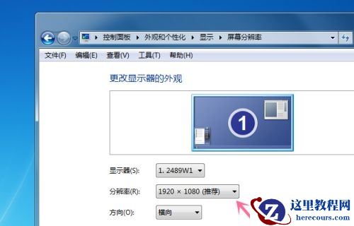 Win10系统都有哪些关闭程序的快捷键？