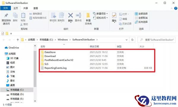Win10无法正常启动先试试这些办法