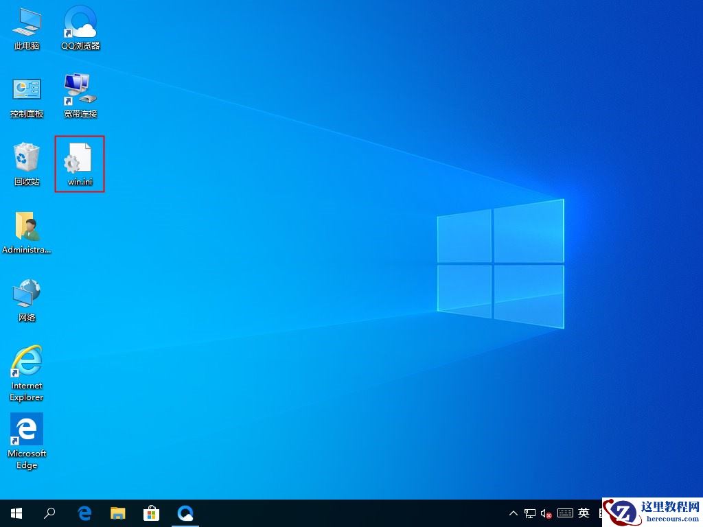 Windows10快捷键失效怎么办？这个小诀窍麻烦收好了