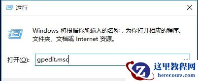 重装Win10之后界面一直转圈怎么办？重装Win10之后界面一直转圈的解决方法