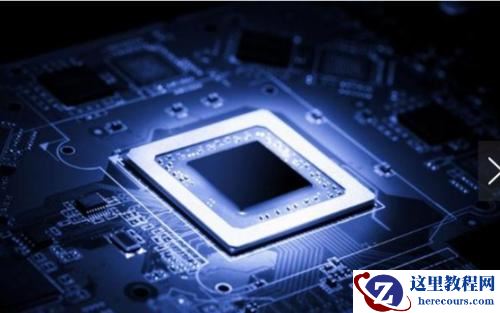 电脑的CPU使用率高要怎么办？Win10电脑CPU使用率高解决办法