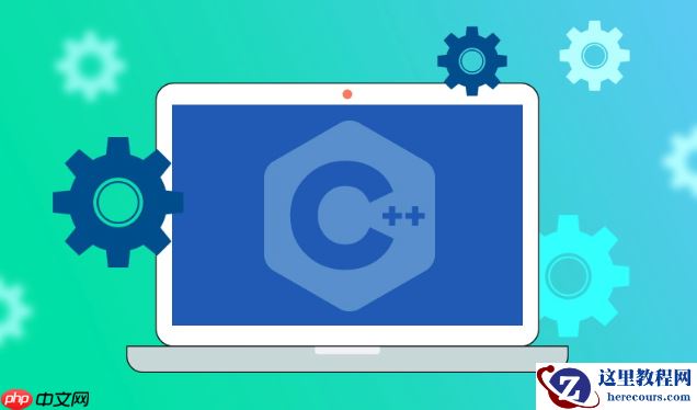 C语言中如何实现红黑树 C语言平衡二叉树插入删除操作