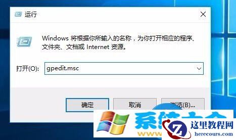 windows10系统下无法使用支付宝怎么办 Win10系统不