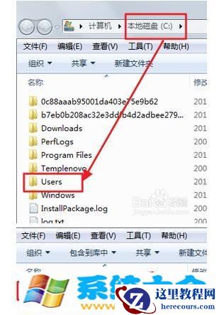 Win10系统快速创建还原点快捷方式的方法