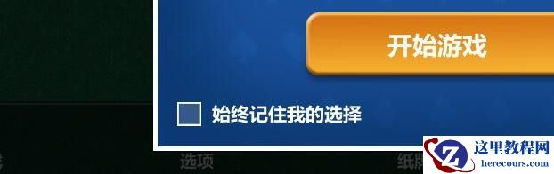 Win10 20H2更新完网络连接不上怎么办？