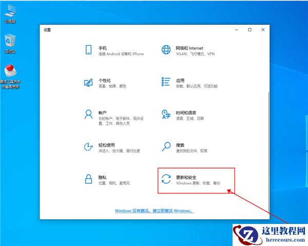 win10字体模糊发虚怎么办？win10字体模糊发虚的解决方法