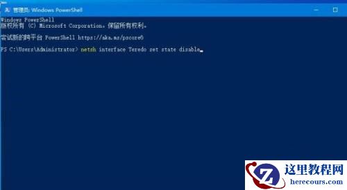 Win10声音调到100都很小怎么办？