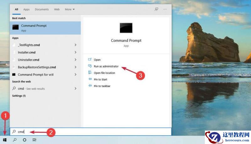 Windows 10产品密钥在哪里?找到Win10产品密钥操作方法
