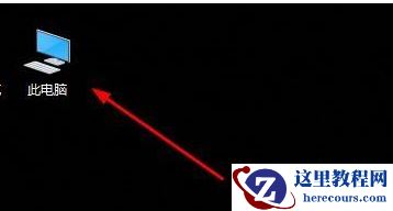 Win10字体文件夹路径在哪？Win10字体文件夹路径在哪的解决办法