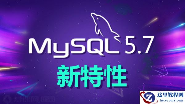 关于Web端的10篇文章推荐