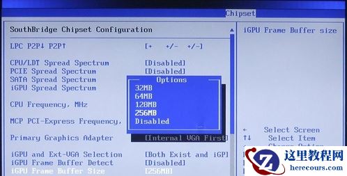 Win10GPU共享内存如何关闭？Win10GPU共享内存关闭的方法