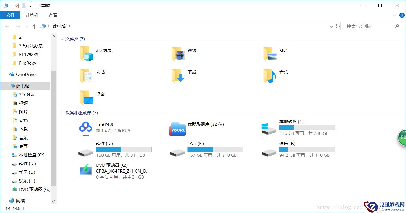 1560584829928171.png 20180727114142779.png