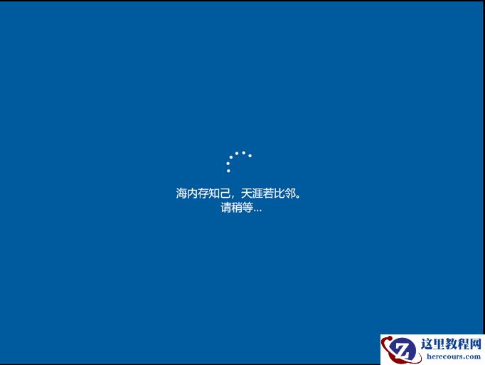 怎么安装原版的Win10系统？安装官方的Win10系统教程