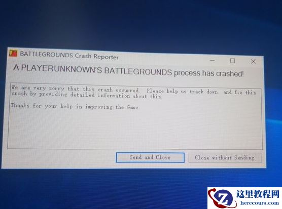 Win10玩绝地求生闪退怎么办？Win10玩绝地求生闪退解决方法