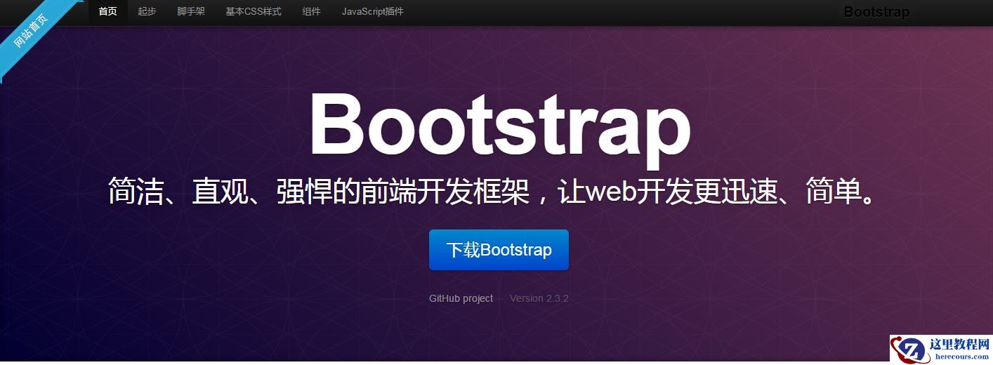 推荐9款常用的fileinput用法文章,欢迎参考