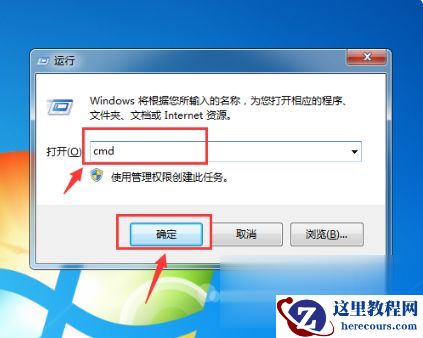 Win10一直卡在开机界面怎么办？Win10一直卡在开机界面的解决方法