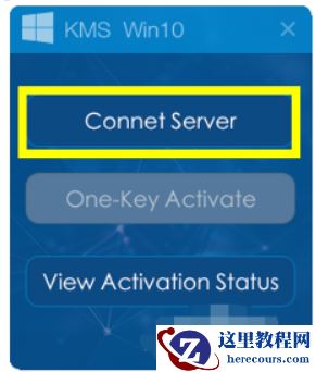 Win10老是提示激活水印怎么去掉？