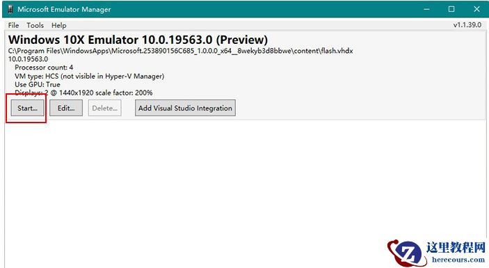 普通电脑要怎么做才可以安装Win10X电脑操作系统？Win10X系统安装教程