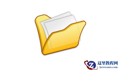 Win10鼠标右键没有压缩文件选项怎么解决？