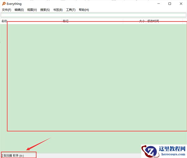 Win10更新与Virtualbox冲突，但从应用管理处找不到该软件怎么办？