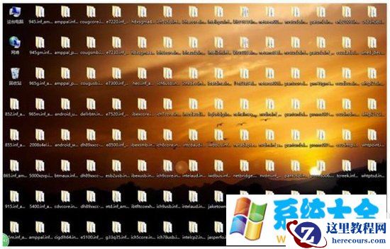 win10c盘空间越来越小怎么清理 win10c盘空间越来越