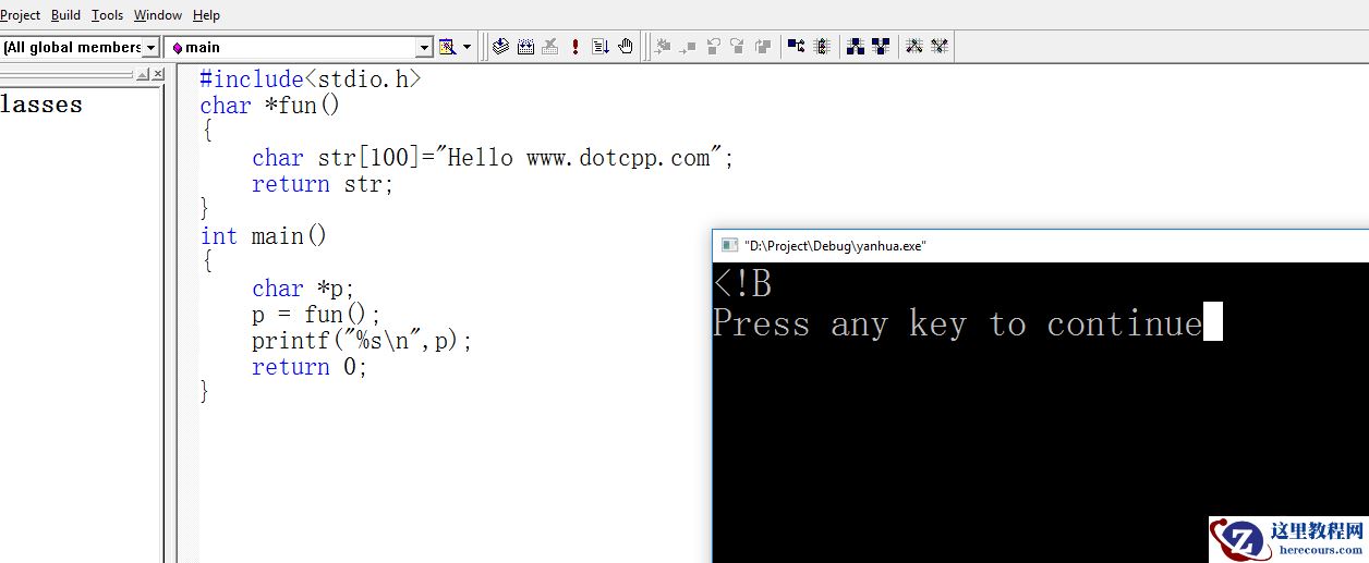 C语言自定义函数如何返回数组（上）？