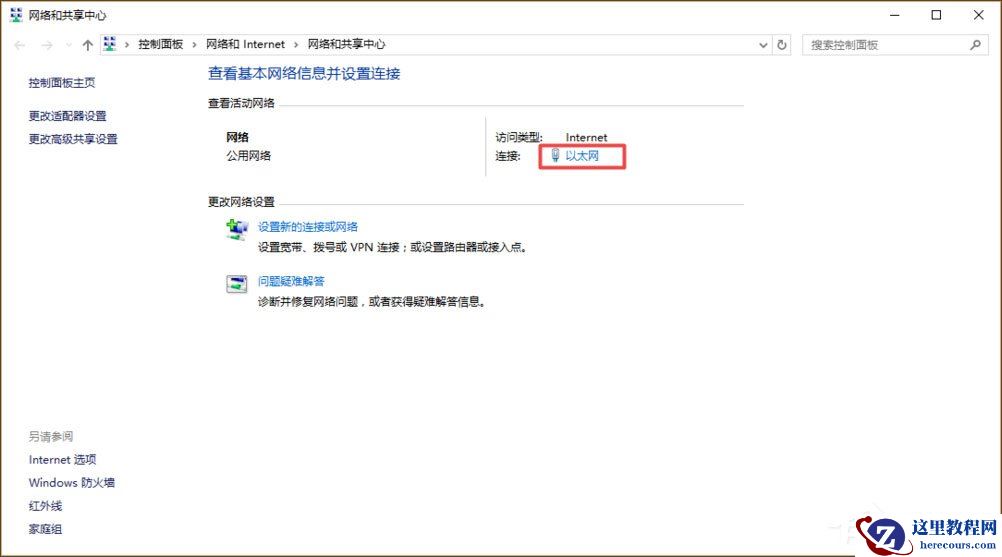 Win10 Wallpaper Engine怎么用？Win10 Wallpaper Engine使用方法