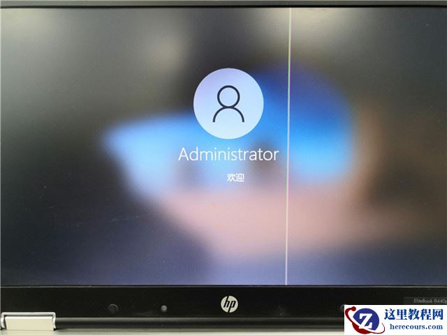 Win10 21H1安装教程_Win10 21H1 U盘安装教程