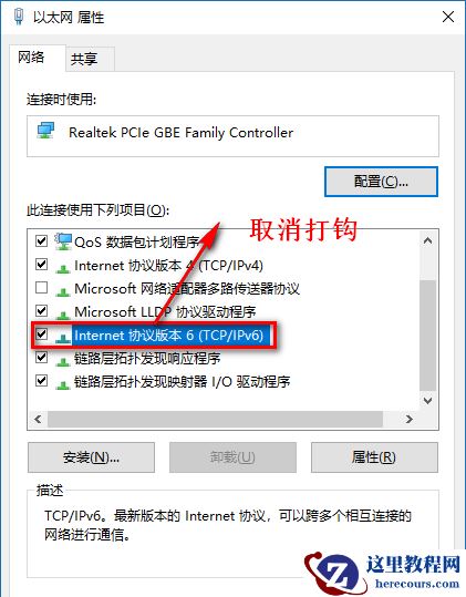 Win10专业版怎么优化最流畅？Win10最详细优化设置告别卡顿！