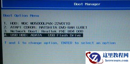 怎么使用U盘重装Win10系统？Win10系统U盘重装教程
