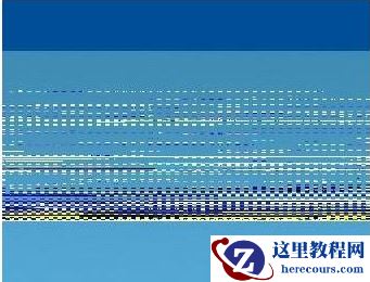 Win10电脑屏幕出现彩色条纹怎么办？电脑屏幕出现彩色条纹解决方法