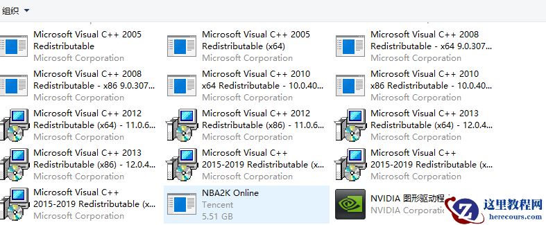 Win10专业版nvidia安装程序无法继续怎么回事？