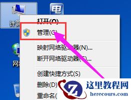 Win10重装系统后怎么打不开部分软件了？软件打不开闪退怎么办？