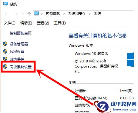 Win10电脑很多软件都显示模糊怎么办？