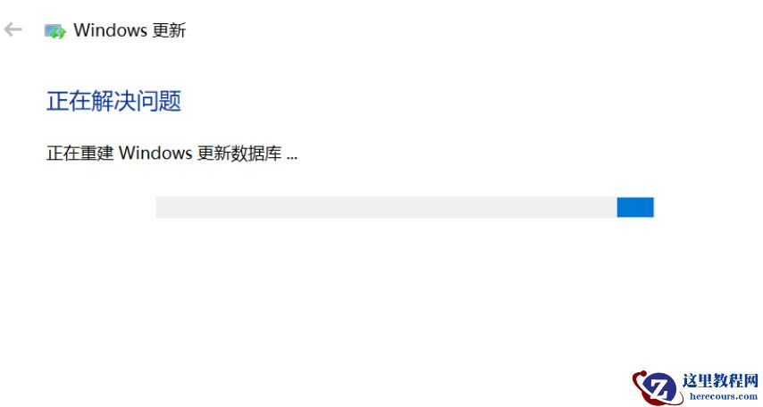 Win10专业版更新失败怎么解决？Win10专业版更新失败解决方法