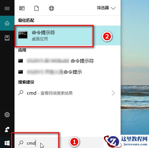 Win10电脑所有字体有阴影怎么办?