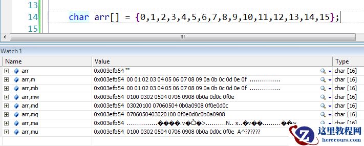 分享Visual Studio原生开发的10个调试技巧（2）