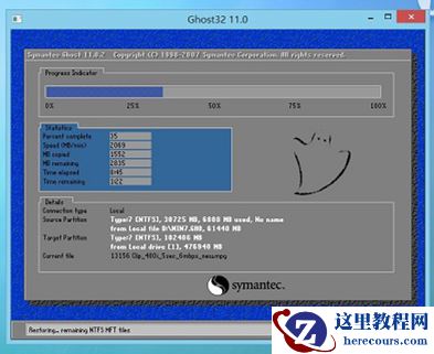 Win10桌面和任务栏不停刷新怎么办？桌面和任务栏无限刷新解决方法