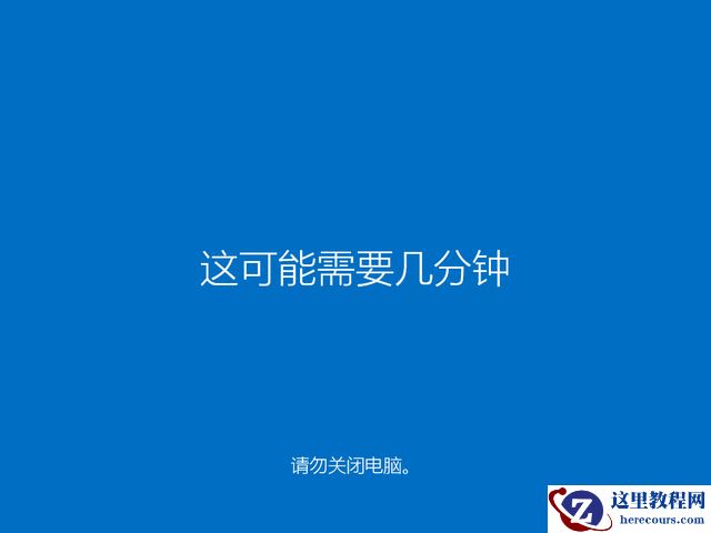 Win10 20h2 u盘安装教程 如何用U盘安装Win10 20h2最新版