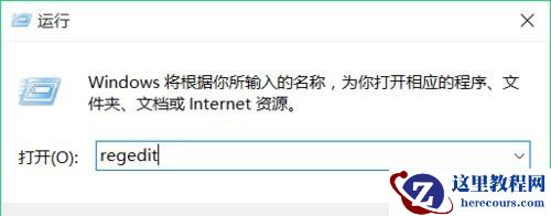 Win10系统N卡怎么加速