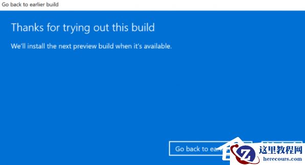 Win10应用商点无法下载软件怎么办？Win10应用商点无法下载软件的解决方法