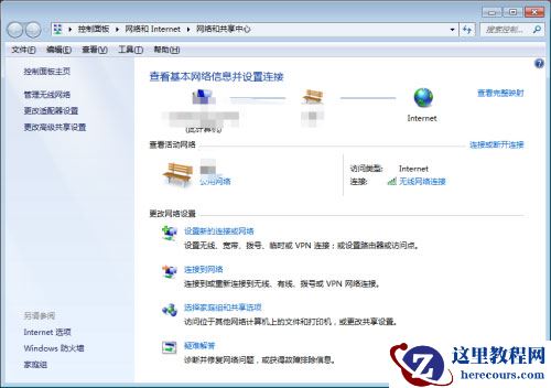 Win10专业版如何禁用驱动程序强制签名？