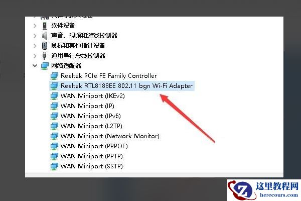 Win10开发人员模式怎么打开？Windows设置开发者模式打开方法