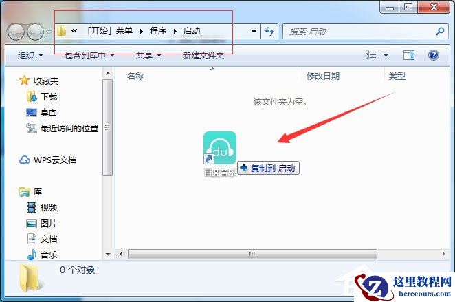 Win10系统Windows文件保护怎么关闭？