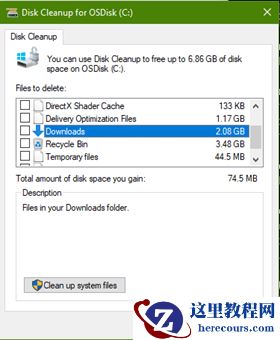 Win10新补丁KB4023057做了哪些改进？