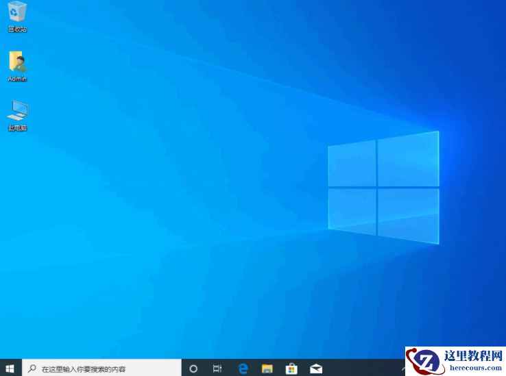 Win8系统能不能直接安装Win10系统？