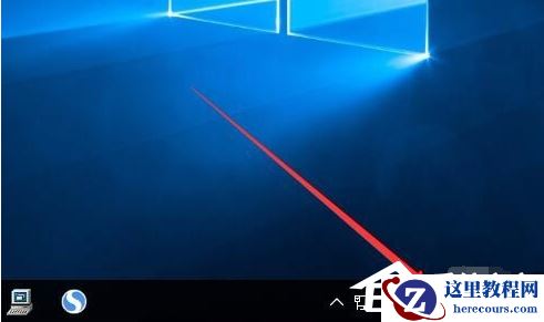 Win10怎么删除自带的微软拼音输入法？