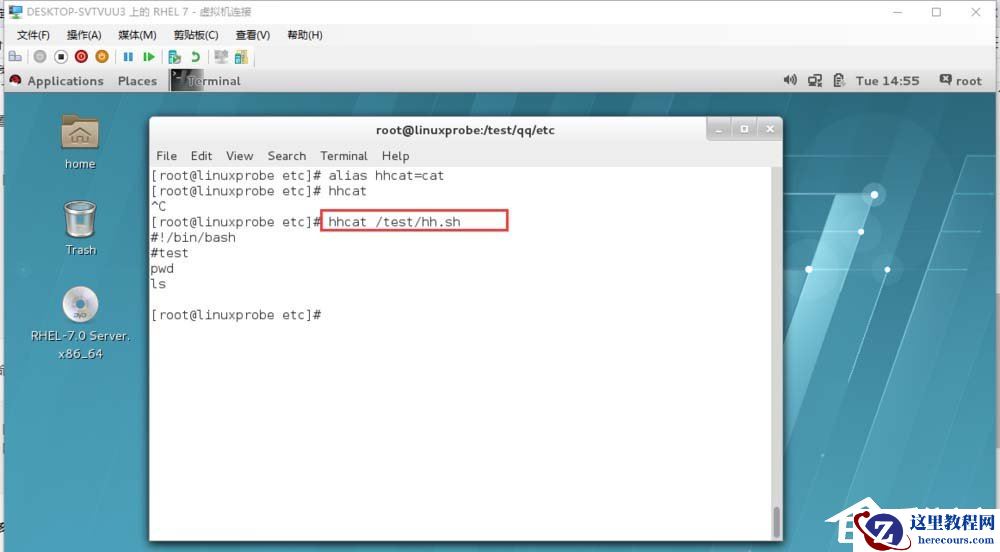 win10专业版有必要吗?专业版与家庭版区别分析